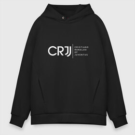 Мужское худи Oversize хлопок с принтом Ronaldo в Санкт-Петербурге, френч-терри — 70% хлопок, 30% полиэстер. Мягкий теплый начес внутри —100% хлопок | боковые карманы, эластичные манжеты и нижняя кромка, капюшон на магнитной кнопке | champion | cr7 | cristiano | game | goal | italy | juventus | madrid | real | ronaldo | spain | team | буффон | гол | дибал | золотой мяч | игрок | испания | италия | криштиану | мадрид | португалия | реал | роналду | спорт | тренер | футбол | ч