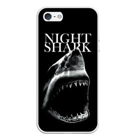 Чехол для iPhone 5/5S матовый с принтом Night shark в Санкт-Петербурге, Силикон | Область печати: задняя сторона чехла, без боковых панелей | Тематика изображения на принте: death | great white shark | monster | ocean | power | shark | акула | бездна | глубина | море | мощь | океан | сила | чудовище