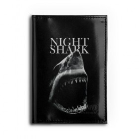 Обложка для автодокументов с принтом Night shark в Санкт-Петербурге, натуральная кожа |  размер 19,9*13 см; внутри 4 больших “конверта” для документов и один маленький отдел — туда идеально встанут права | death | great white shark | monster | ocean | power | shark | акула | бездна | глубина | море | мощь | океан | сила | чудовище