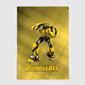 Постер с принтом Bumblebee -3- в Санкт-Петербурге, 100% бумага
 | бумага, плотность 150 мг. Матовая, но за счет высокого коэффициента гладкости имеет небольшой блеск и дает на свету блики, но в отличии от глянцевой бумаги не покрыта лаком | kefer | volkswagen | автобот | бамблби | трансформатор | трансформаторы | шершень | шмель