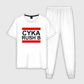 Мужская пижама хлопок с принтом CYKA RUSH B в Санкт-Петербурге, 100% хлопок | брюки и футболка прямого кроя, без карманов, на брюках мягкая резинка на поясе и по низу штанин
 | action | astralis | awp | counter strike | cs go | cs go global offensive | cybersport | faze clan | game | gamer | hyper beast | shooter | skin | team liquid | киберспорт | оружие | скины