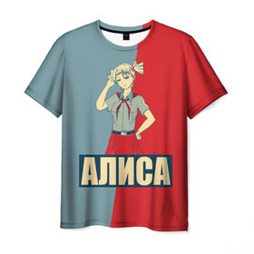 Мужская футболка 3D с принтом Алиса в Санкт-Петербурге, 100% полиэфир | прямой крой, круглый вырез горловины, длина до линии бедер | алиса | аниме | бесконечное лето