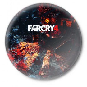 Значок с принтом FARCRY4 в Санкт-Петербурге,  металл | круглая форма, металлическая застежка в виде булавки | Тематика изображения на принте: 