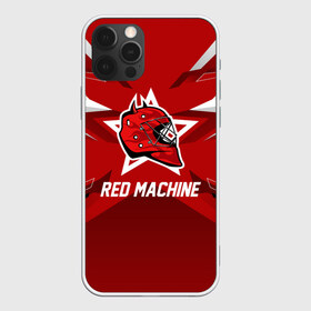 Чехол для iPhone 12 Pro Max с принтом Red machine в Санкт-Петербурге, Силикон |  | hockey | national | red machine | russia | team | красная машина | россия | сборная | хоккей | хоккейная