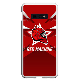 Чехол для Samsung S10E с принтом Red machine в Санкт-Петербурге, Силикон | Область печати: задняя сторона чехла, без боковых панелей | hockey | national | red machine | russia | team | красная машина | россия | сборная | хоккей | хоккейная