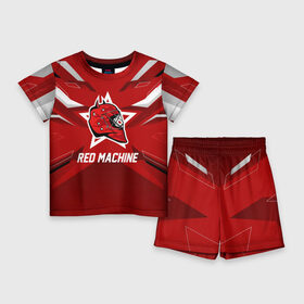 Детский костюм с шортами 3D с принтом Red machine в Санкт-Петербурге,  |  | Тематика изображения на принте: hockey | national | red machine | russia | team | красная машина | россия | сборная | хоккей | хоккейная
