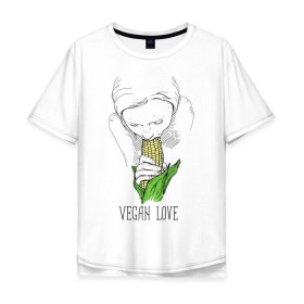 Мужская футболка хлопок Oversize с принтом Vegan Love в Санкт-Петербурге, 100% хлопок | свободный крой, круглый ворот, “спинка” длиннее передней части | веганство | вегетарианство | здоровье | зелень | кукуруза | любовь | овощ | овощи | растение