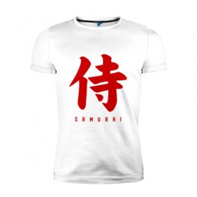 Мужская футболка премиум с принтом Самурай в Санкт-Петербурге, 92% хлопок, 8% лайкра | приталенный силуэт, круглый вырез ворота, длина до линии бедра, короткий рукав | самурай | япония