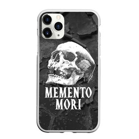 Чехол для iPhone 11 Pro матовый с принтом Memento mori в Санкт-Петербурге, Силикон |  | Тематика изображения на принте: black | death | life | memento mori | skeleton | skull | жизнь | скелет | череп | черный