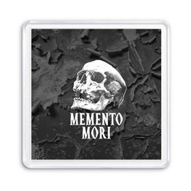 Магнит 55*55 с принтом Memento mori в Санкт-Петербурге, Пластик | Размер: 65*65 мм; Размер печати: 55*55 мм | Тематика изображения на принте: black | death | life | memento mori | skeleton | skull | жизнь | скелет | череп | черный