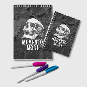 Блокнот с принтом Memento mori в Санкт-Петербурге, 100% бумага | 48 листов, плотность листов — 60 г/м2, плотность картонной обложки — 250 г/м2. Листы скреплены удобной пружинной спиралью. Цвет линий — светло-серый
 | black | death | life | memento mori | skeleton | skull | жизнь | скелет | череп | черный