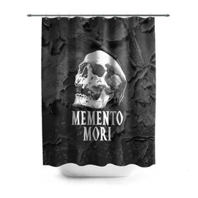 Штора 3D для ванной с принтом Memento mori в Санкт-Петербурге, 100% полиэстер | плотность материала — 100 г/м2. Стандартный размер — 146 см х 180 см. По верхнему краю — пластиковые люверсы для креплений. В комплекте 10 пластиковых колец | black | death | life | memento mori | skeleton | skull | жизнь | скелет | череп | черный