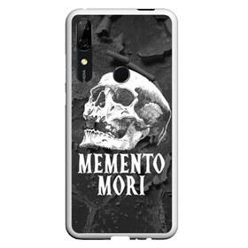 Чехол для Honor P Smart Z с принтом Memento mori в Санкт-Петербурге, Силикон | Область печати: задняя сторона чехла, без боковых панелей | black | death | life | memento mori | skeleton | skull | жизнь | скелет | череп | черный