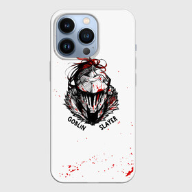 Чехол для iPhone 13 Pro с принтом Маска Убийцы Гоблинов в Санкт-Петербурге,  |  | anime | goblin slayer | аниме | анимэ | гоблин | гобурин сурэия | жрица | манга | мультсериал | мультфильм | онна синкан | ранобэ | слаер | слеар | слеер | сэйнэн