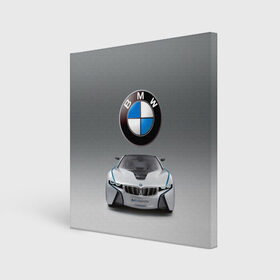 Холст квадратный с принтом BMW Vision в Санкт-Петербурге, 100% ПВХ |  | bmw | car | germany | motorsport | sports car | автомобиль | автоспорт | бмв | германия | спорткар