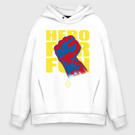 Мужское худи Oversize хлопок с принтом Hero For Fun в Санкт-Петербурге, френч-терри — 70% хлопок, 30% полиэстер. Мягкий теплый начес внутри —100% хлопок | боковые карманы, эластичные манжеты и нижняя кромка, капюшон на магнитной кнопке | Тематика изображения на принте: ok hero | one | punchm anime | saitama | аниме | ванпанч