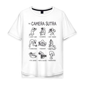 Мужская футболка хлопок Oversize с принтом The camera sutra в Санкт-Петербурге, 100% хлопок | свободный крой, круглый ворот, “спинка” длиннее передней части | kamasutra | выдержка | позы | фотка | фото | фотоаппарат | фотограф | фотография | фотосессия | штатив | экспозиция