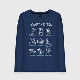 Женский лонгслив хлопок с принтом The camera sutra в Санкт-Петербурге, 100% хлопок |  | kamasutra | выдержка | позы | фотка | фото | фотоаппарат | фотограф | фотография | фотосессия | штатив | экспозиция