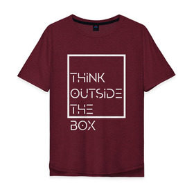 Мужская футболка хлопок Oversize с принтом Think outside the box в Санкт-Петербурге, 100% хлопок | свободный крой, круглый ворот, “спинка” длиннее передней части | Тематика изображения на принте: идея | коробка | мысль