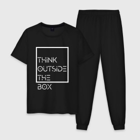 Мужская пижама хлопок с принтом Think outside the box в Санкт-Петербурге, 100% хлопок | брюки и футболка прямого кроя, без карманов, на брюках мягкая резинка на поясе и по низу штанин
 | Тематика изображения на принте: идея | коробка | мысль