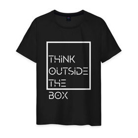 Мужская футболка хлопок с принтом Think outside the box в Санкт-Петербурге, 100% хлопок | прямой крой, круглый вырез горловины, длина до линии бедер, слегка спущенное плечо. | Тематика изображения на принте: идея | коробка | мысль