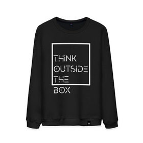 Мужской свитшот хлопок с принтом Think outside the box в Санкт-Петербурге, 100% хлопок |  | Тематика изображения на принте: идея | коробка | мысль