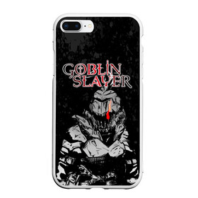 Чехол для iPhone 7Plus/8 Plus матовый с принтом Goblin Slayer в Санкт-Петербурге, Силикон | Область печати: задняя сторона чехла, без боковых панелей | ahegao | anime | armor | blood | goblin | knight | manga | slayer | аниме | ахегао | гоблин | гоблинов | гоблины | доспехи | жрица | кровища | кровь | манга | мульт | мультик | ранобэ | рыцарь | сериал