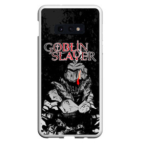 Чехол для Samsung S10E с принтом Goblin Slayer в Санкт-Петербурге, Силикон | Область печати: задняя сторона чехла, без боковых панелей | Тематика изображения на принте: ahegao | anime | armor | blood | goblin | knight | manga | slayer | аниме | ахегао | гоблин | гоблинов | гоблины | доспехи | жрица | кровища | кровь | манга | мульт | мультик | ранобэ | рыцарь | сериал