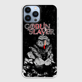 Чехол для iPhone 13 Pro Max с принтом Goblin Slayer black background в Санкт-Петербурге,  |  | ahegao | anime | armor | blood | goblin | knight | manga | slayer | аниме | ахегао | гоблин | гоблинов | гоблины | доспехи | жрица | кровища | кровь | манга | мульт | мультик | ранобэ | рыцарь | сериал