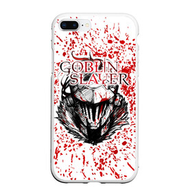 Чехол для iPhone 7Plus/8 Plus матовый с принтом Goblin Slayer в Санкт-Петербурге, Силикон | Область печати: задняя сторона чехла, без боковых панелей | ahegao | anime | armor | blood | goblin | knight | manga | slayer | аниме | ахегао | гоблин | гоблинов | гоблины | доспехи | жрица | кровища | кровь | манга | мульт | мультик | ранобэ | рыцарь | сериал