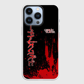 Чехол для iPhone 13 Pro с принтом Goblin Slayer на Японском в Санкт-Петербурге,  |  | ahegao | anime | armor | blood | goblin | knight | manga | slayer | аниме | ахегао | гоблин | гоблинов | гоблины | доспехи | жрица | кровища | кровь | манга | мульт | мультик | ранобэ | рыцарь | сериал