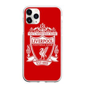 Чехол для iPhone 11 Pro матовый с принтом Ливерпуль в Санкт-Петербурге, Силикон |  | anfield | liverpool | liverpool fc | the reds | you ll never walk a | клубная | красные | ливерпуль | мерсисайдцы | фанатская | футбольная | футбольный клуб | футбольный клуб ливерпуль | энфилд