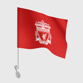 Флаг для автомобиля с принтом Ливерпуль в Санкт-Петербурге, 100% полиэстер | Размер: 30*21 см | anfield | liverpool | liverpool fc | the reds | you ll never walk a | клубная | красные | ливерпуль | мерсисайдцы | фанатская | футбольная | футбольный клуб | футбольный клуб ливерпуль | энфилд