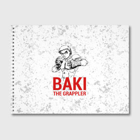 Альбом для рисования с принтом Baki the Grappler Боец Баки в Санкт-Петербурге, 100% бумага
 | матовая бумага, плотность 200 мг. | ahegao | anime | baki | fighter | grappler | manga | the | аниме | анимешники | анимешнику | ахегао | баки | боевые | боец | бойцы | доппо | драки | искусства | манга | мульт | мультик | сериал | хамма | юдзиро