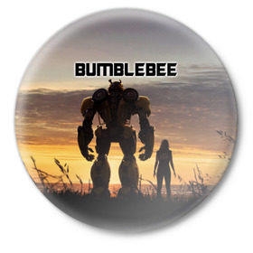 Значок с принтом BUMBLEBEE в Санкт-Петербурге,  металл | круглая форма, металлическая застежка в виде булавки | bumblebee | автобот | бамблби | герой | камаро | прайм | робот | трансформеры | фильм | шевроле