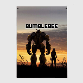 Постер с принтом BUMBLEBEE в Санкт-Петербурге, 100% бумага
 | бумага, плотность 150 мг. Матовая, но за счет высокого коэффициента гладкости имеет небольшой блеск и дает на свету блики, но в отличии от глянцевой бумаги не покрыта лаком | bumblebee | автобот | бамблби | герой | камаро | прайм | робот | трансформеры | фильм | шевроле