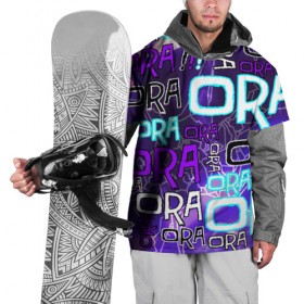Накидка на куртку 3D с принтом Ora Ora Ora!!! в Санкт-Петербурге, 100% полиэстер |  | jojo logo | jojo no kimyou na bouken | jojos bizarre adventure | невероятное приключение джоджо
