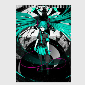 Скетчбук с принтом Miku Hatsune Vocaloid в Санкт-Петербурге, 100% бумага
 | 48 листов, плотность листов — 100 г/м2, плотность картонной обложки — 250 г/м2. Листы скреплены сверху удобной пружинной спиралью | hatsune miku | miku hatsune | vocaloid | вокалоид | мику хатсуне | мику хатсунэ | мику хацуне | мику хацунэ | хатсуне мику | хатсунэ мику | хацуне мику | хацунэ мику