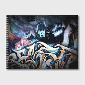 Альбом для рисования с принтом GRAFFITY в Санкт-Петербурге, 100% бумага
 | матовая бумага, плотность 200 мг. | graffity | paint | street art | urban | город | граффити | искусство | кирпичи | краски | рисунки | стена | улицы | уличное искусство
