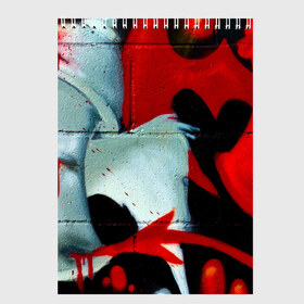 Скетчбук с принтом GRAFFITY ONE в Санкт-Петербурге, 100% бумага
 | 48 листов, плотность листов — 100 г/м2, плотность картонной обложки — 250 г/м2. Листы скреплены сверху удобной пружинной спиралью | graffity | paint | street art | urban | город | граффити | искусство | кирпичи | краски | рисунки | стена | улицы | уличное искусство