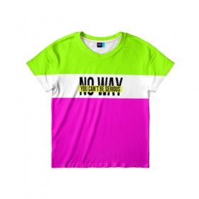 Детская футболка 3D с принтом Serious зелено-розовый в Санкт-Петербурге, 100% гипоаллергенный полиэфир | прямой крой, круглый вырез горловины, длина до линии бедер, чуть спущенное плечо, ткань немного тянется | Тематика изображения на принте: кислотные костюмы | кислотные цвета | неон | флуоресцентные принты