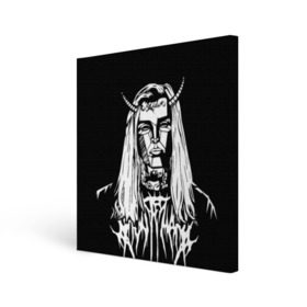 Холст квадратный с принтом Ghostemane devil в Санкт-Петербурге, 100% ПВХ |  | ghostemane | ghostemane mercury | ghostemane nihi | trash gang | гостмейн