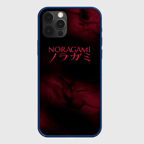 Чехол для iPhone 12 Pro с принтом NORAGAMI. Тьма в Санкт-Петербурге, силикон | область печати: задняя сторона чехла, без боковых панелей | Тематика изображения на принте: delivery god | milkshake kazubisha | noragami | yato | yukine | бездомный бог | бисямон | дайкоку | кадзума | манга | маю | нора | норагами | тэндзин | хиери ики | юкинэ | ято