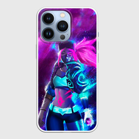 Чехол для iPhone 13 Pro с принтом KDA. Akali в Санкт-Петербурге,  |  | akali | game | kda | killer | legends | legue | legueoflegends | lol | mask | акали | вольная | игра | легенд | лига | лигалегенд | лол | маска