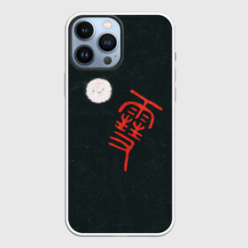 Чехол для iPhone 13 Pro Max с принтом БЕЗДОМНЫЙ БОГ. логотип иероглиф в Санкт-Петербурге,  |  | delivery god | milkshake kazubisha | noragami | yato | yukine | бездомный бог | бисямон | дайкоку | кадзума | манга | маю | нора | норагами | тэндзин | хиери ики | юкинэ | ято