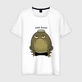Мужская футболка хлопок с принтом Syka bleat в Санкт-Петербурге, 100% хлопок | прямой крой, круглый вырез горловины, длина до линии бедер, слегка спущенное плечо. | Тематика изображения на принте: angry | frog | syka | toad | totesfleisch8