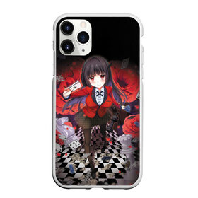 Чехол для iPhone 11 Pro матовый с принтом Kakegurui в Санкт-Петербурге, Силикон |  | anime | compulsive gambler | kakegurui | manga | аниме | безумный азарт | дзябами | карты | манга | покер | скучная девушка | юмэко джабами