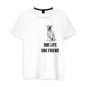 Мужская футболка хлопок с принтом Labrador one в Санкт-Петербурге, 100% хлопок | прямой крой, круглый вырез горловины, длина до линии бедер, слегка спущенное плечо. | labrador | one friends | one life | друг | друг человека | лабрадор | собака
