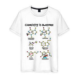 Мужская футболка хлопок с принтом Chemistry is awesome в Санкт-Петербурге, 100% хлопок | прямой крой, круглый вырез горловины, длина до линии бедер, слегка спущенное плечо. | adrenaline | alcohol | caffeine | chocolate | happiness | love | адреналин | атомы | кофеин | любовь | молекулы | потрясающая. наука | связи | счастье | удивительная | химия | шоколад