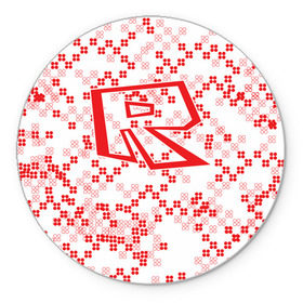 Коврик круглый с принтом Roblox в Санкт-Петербурге, резина и полиэстер | круглая форма, изображение наносится на всю лицевую часть | dynablocks | roblox | robux | белый | блоки | вселенная | герои | красный | кубики | роблокс | симулятор